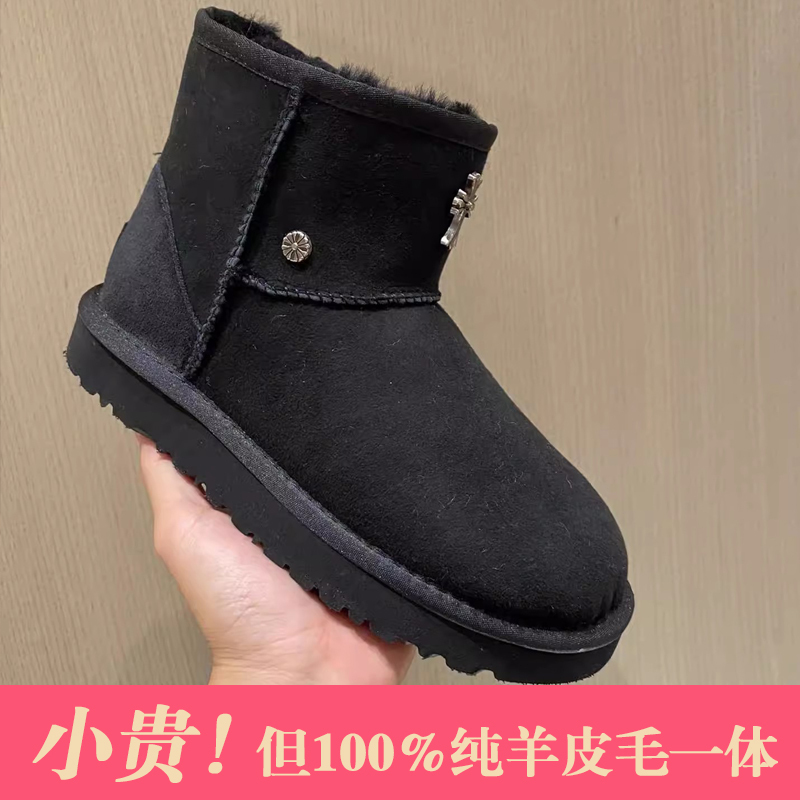 2026 Trendy New Snow Boots with Integrated Fur, Cross Design, Short Shaft, Fleece-Lined and Thickened, Unisex Cotton Shoes 2026 Trendy New Snow Boots with Integrated Fur, Cross Design, Short Shaft, Fleece-Lined and Thickened, Unisex Cotton Shoes