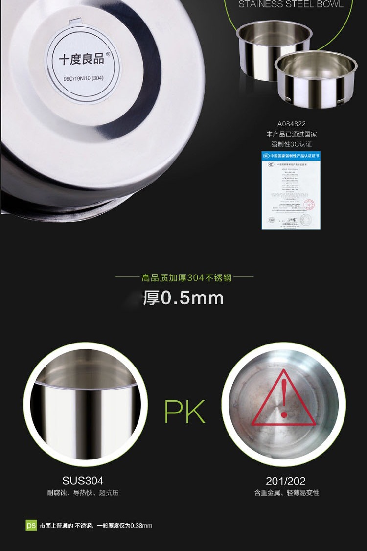 Hộp cơm trưa điện mười độ tốt SD-903 plug-in tự động sưởi ấm hộp ăn trưa hấp bằng thép không gỉ hộp com cắm điện lock&lock