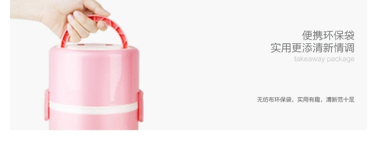 hộp cơm xiaomi Hộp cơm trưa điện mười độ tốt SD-903 plug-in tự động sưởi ấm hộp ăn trưa hấp bằng thép không gỉ bộ hộp cơm giữ nhiệt