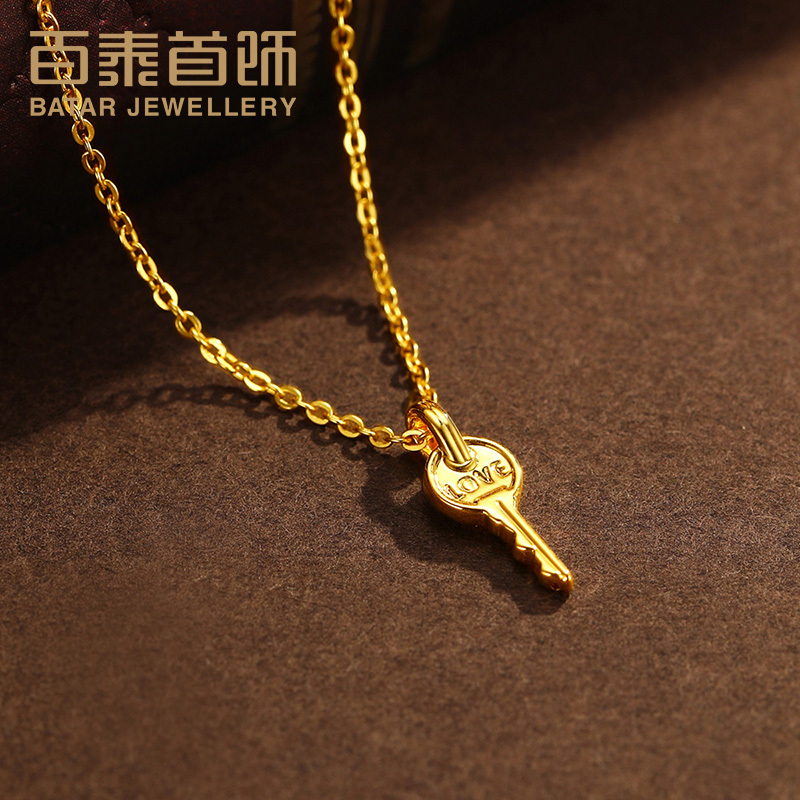 Baitai Key Gold Pendant Pure Gold Necklace Sweater Chain for Women, Red String Braided Bracelet Accessory, Gold Bracelet for Women