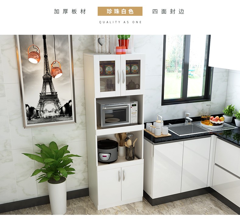 Baiyi không gian bên tủ hiện đại tối giản tủ khóa nhà hàng tủ trà đa chức năng lò vi sóng lưu trữ tủ bếp - Buồng giá sách đẹp