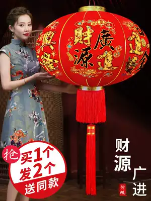 New Year's Day Spring Festival red lantern blessing character hanging lantern festival festive outdoor shopping mall scene decoration supplies