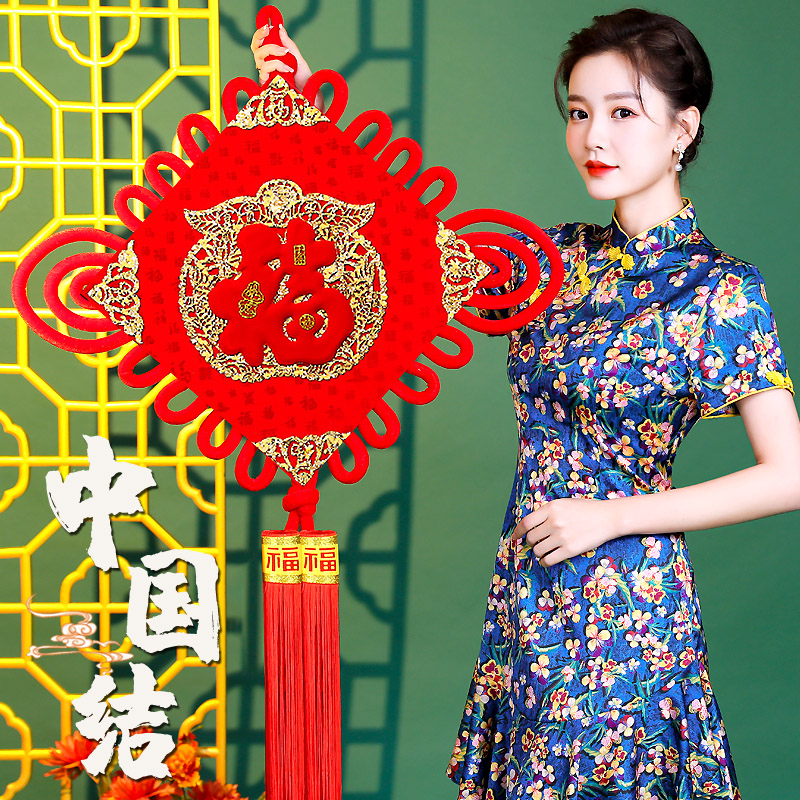 2021 Flannel blessing word Chinese knot handmade pendant Living room home Chinese style entrance large New Year housewarming ornament