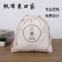 Set made canvas bunches pockets cotton fabric bags eco-friendly bags Pumping Rope Environmentally Friendly Containing Pure Color Shopping Bags Plus Indigo Logo