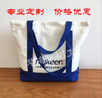 Manufacturer order to make canvas bag eco-friendly bag set for cotton cloth bag Pull Rope Bag Splicing Bag Custom-made Shopping Bag Customisation