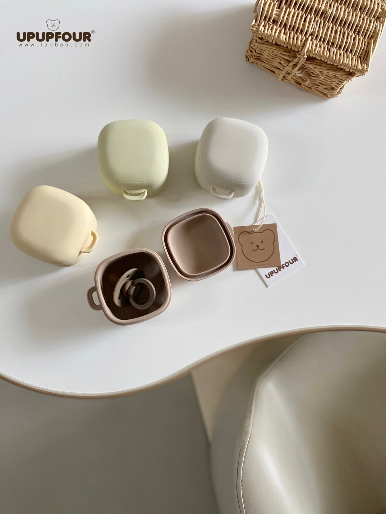 upupfour outlet silicone gel appeasement box tooth gum containing box go out to disinfect box anti-fall durable-Taobao