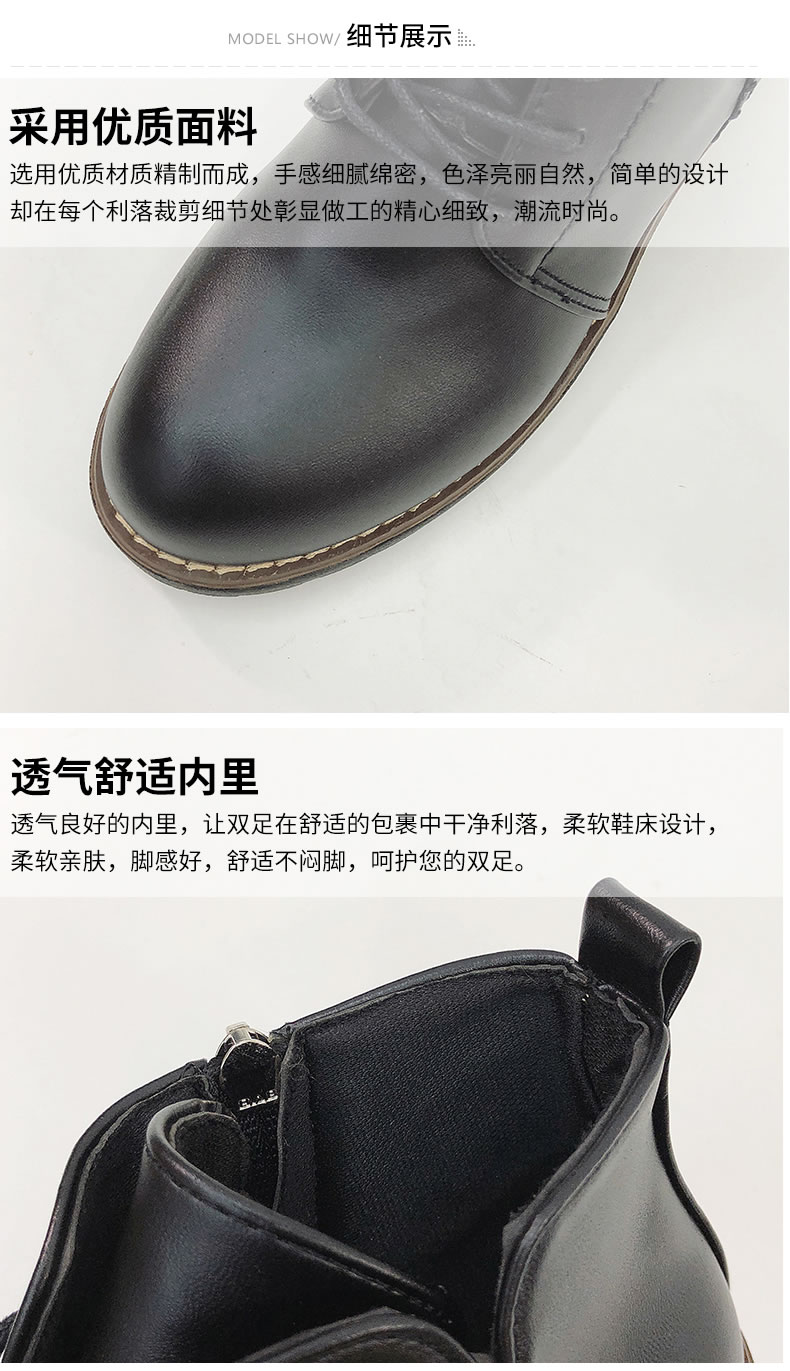 Bottes mi-saison femme      en Polyurethane - Ref 3249459 Image 18