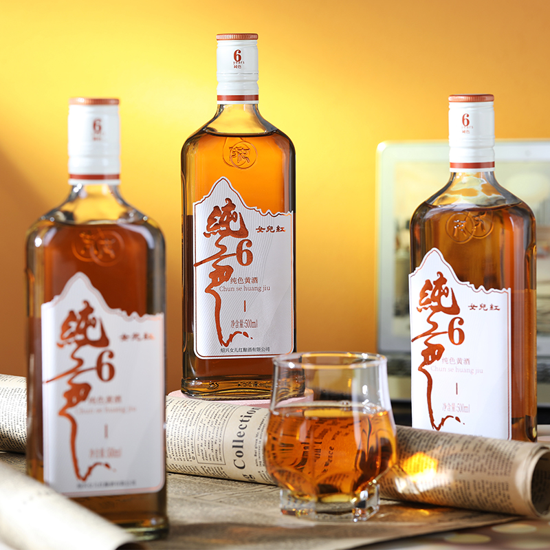 女儿红绍兴黄酒六年陈：传承千年文化，品味正宗黄酒的魅力！