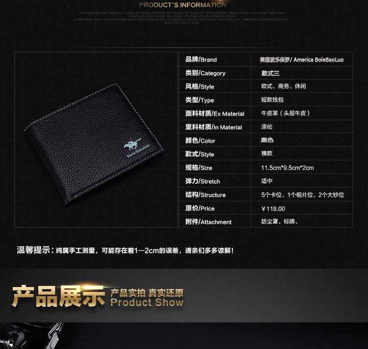 Sac pour homme - Ref 49851 Image 31