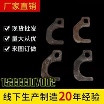 New-type steel pipe clamps for construction column formwork clamps reinforcement of corners and use of pull screws