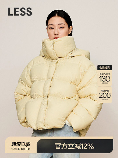 【科鲁达白鹅绒】LESS冬连帽百搭短款面包羽绒服外套女2O0C13630