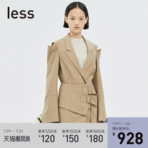 less Yinger with the same suit spring new shoulder hollow design lapel jacket female 291210130