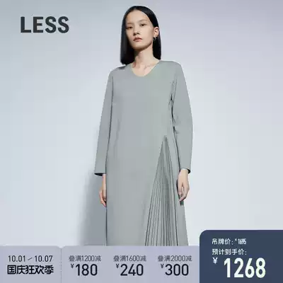 (Seiko series) LESS2021 spring fashion personality slim long version of dress 2L1500710