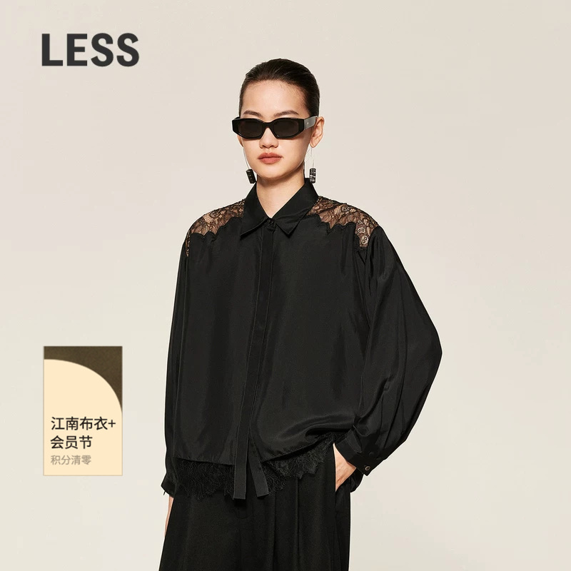 Less Spring and Autumn Lace Patchwork Shirt for Women, Mulberry Silk, Elegant French Style Long Sleeve Blouse 2O821474H
