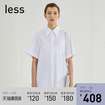 less summer popular new summer short-sleeved shirt simple pointed collar shirt women 294110190