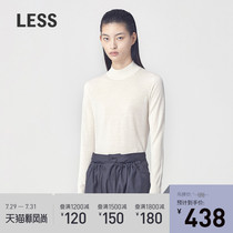 less sweater autumn and winter new simple small turtleneck design pullover warm sweater 2J8820220