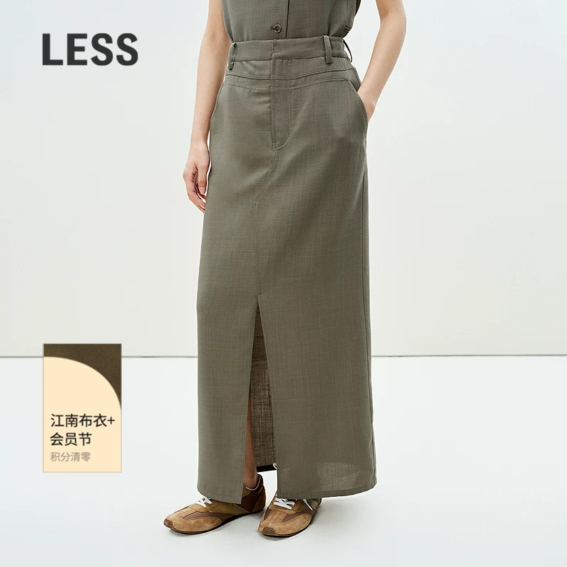 Less Summer Italian Imported Sheep Wool Long Straight Skirt with Slit, Elegant Half Skirt 2P5D10470 Less Summer Italian Imported Sheep Wool Long Straight Skirt with Slit, Elegant Half Skirt 2P5D10470