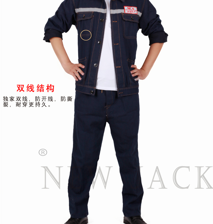 Quần yếm hàn điện nam thợ hàn chống vảy mùa xuân và mùa thu denim mặc quần yếm bảo hiểm lao động mỏ than chống mài mòn quần kaki