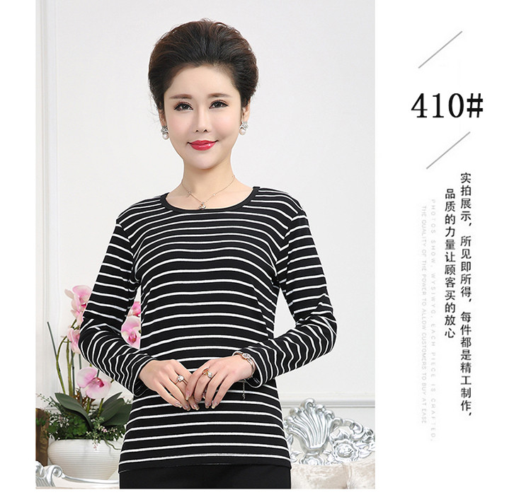 Áo thun nữ trung và dài tay cotton nữ chất liệu cotton sọc cổ tròn áo thun mùa xuân và mùa thu quần thun nữ đáy quần đầm dự tiệc cho người lớn tuổi