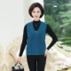 Phụ nữ trung niên và người cao tuổi áo vest lông cừu cỡ lớn mẹ mới mùa thu và mùa đông áo khoác lông cừu áo khoác ghi lê ấm áp - Áo vest
