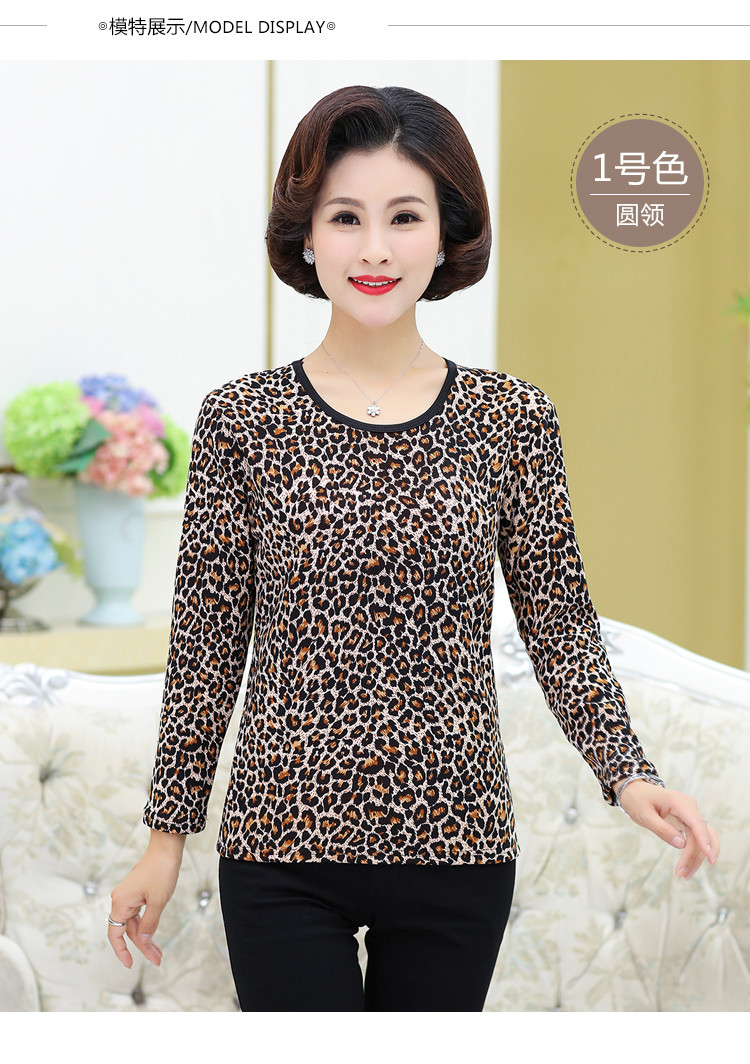 Áo sơ mi nữ trung niên áo mẹ mùa đông ấm áp áo sơ mi trung niên cộng với nhung 40 tuổi Áo phông 50 tuổi những bộ đồ mặc nhà thanh lịch tuổi trung niên