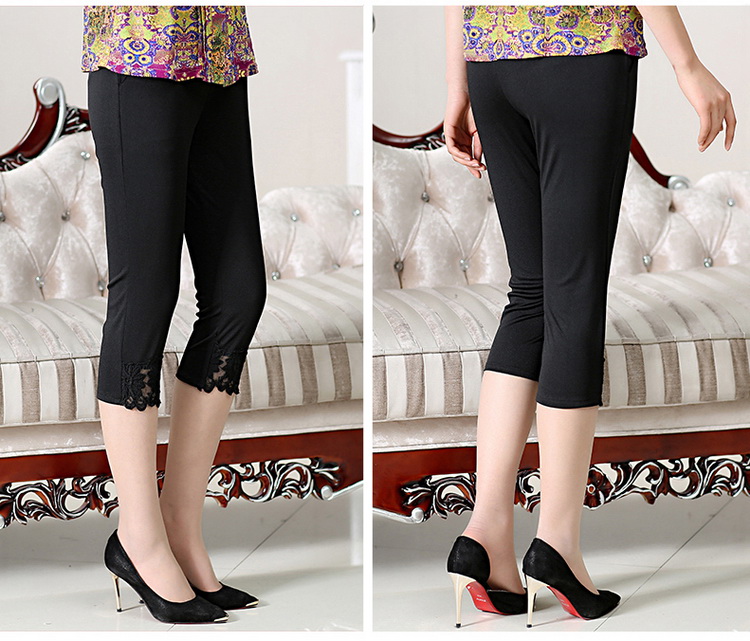 Cắt quần nữ mùa hè phần mỏng phụ nữ trung niên xà cạp trung niên nữ quần quần mẹ 7 điểm ống túm quần ống suông cho tuổi trung niên