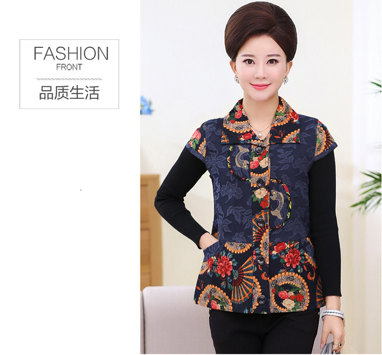 Áo vest mùa thu cũ của phụ nữ trung niên áo vest Ma Rong 60 tuổi áo mỏng mẫu áo khoác nữ đẹp 2020