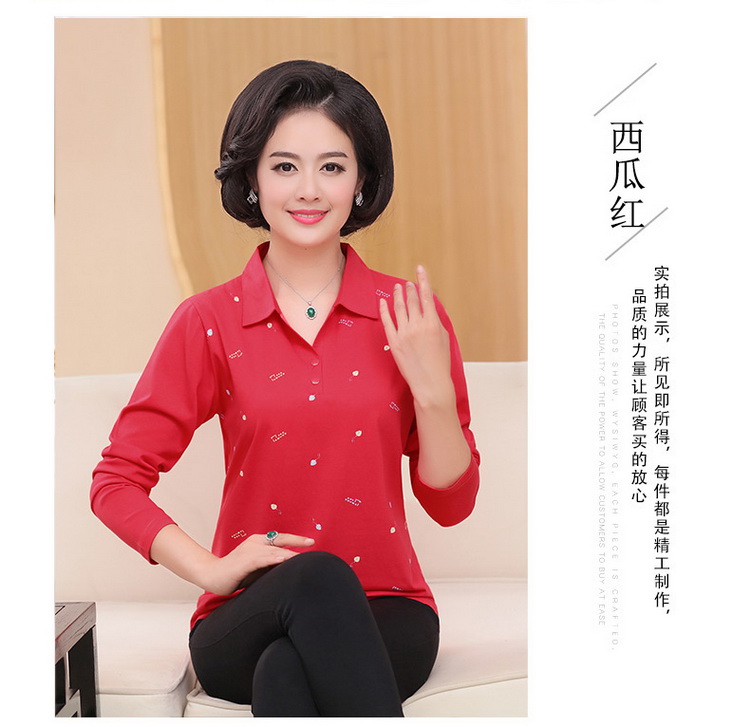 Áo thun nữ dài tay cho nữ trung niên Áo sơ mi nữ trung thu mùa thu trên áo mẹ áo form rộng nữ cá tính