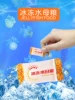 Товары от soay333333