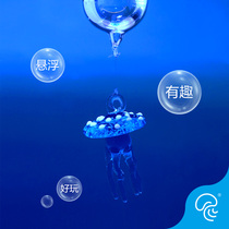Glass jellyfish tank landscaping small ornaments Douyu toy decoration floating ball suspended water micro landscape Creative Landscaping