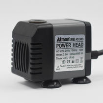 Chuangxing AT303s 304s water pump fish tank submersible pump silent filter water pump circulating pump fish tank small diving