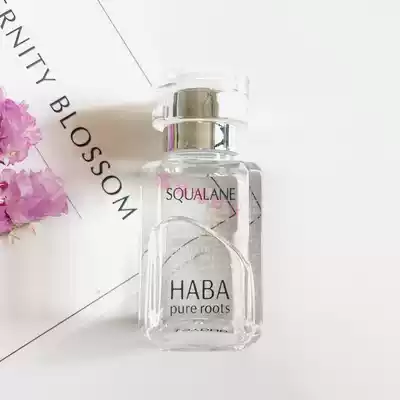 Spot HABA no added SQ oil Squalane pure beauty oil 15ml 30ml Wei Pig Pig Day generation