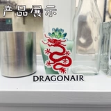 Водонепроницаемый чемодан, наклейка, с печатью вашего логотипа, не оставляет клея