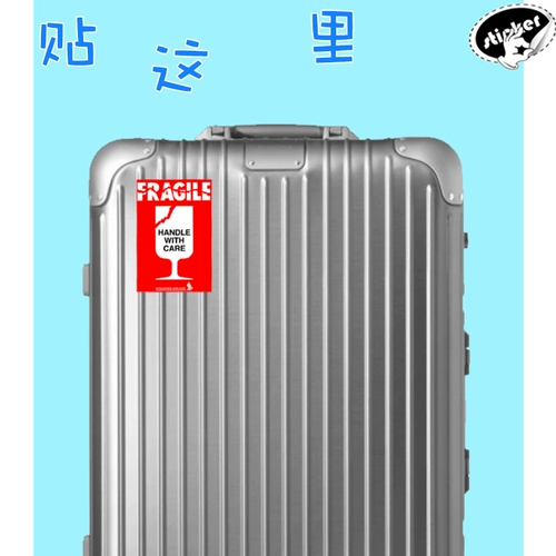 Чемодан для путешествий, водонепроницаемая наклейка из ПВХ, с печатью вашего логотипа, не оставляет следов