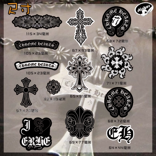 12 штук Cloto Heart Sticker Collection Tide Brand Brand Guitar Skateboarding Buggage Suitcase ChromeHearts Водонепроницаемые