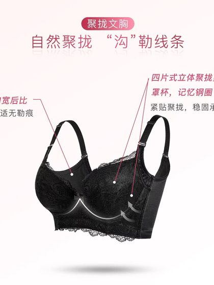 Ikwina Light Sculpting Body Shape Pants 구름 감지 의류 브라 oness 속옷 여성 신체 관리자 플래그십 스토어