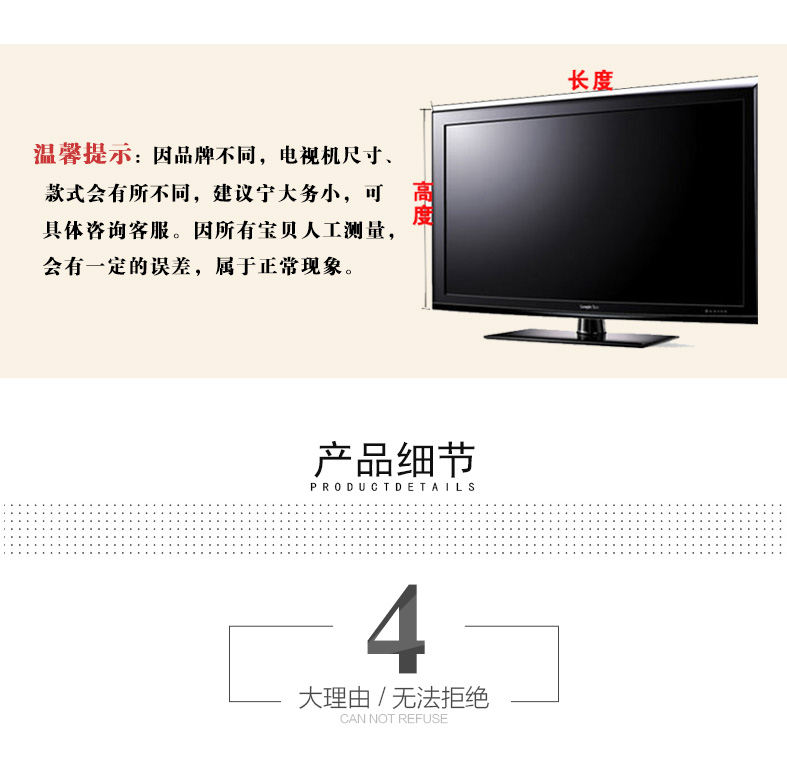 Phim hoạt hình in vải cotton và vải lanh TV bìa vải LCD TV chống bụi che TV 55 inch bọc điều khiển tivi samsung