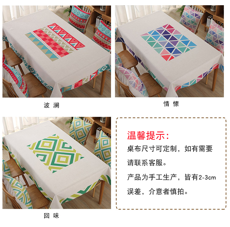 Bắc âu cotton linen khăn trải bàn nhỏ tươi hình chữ nhật bàn cà phê vải bảng mat không thấm nước và dầu-proof hot khăn trải bàn khăn trải bàn mua khăn trải bàn