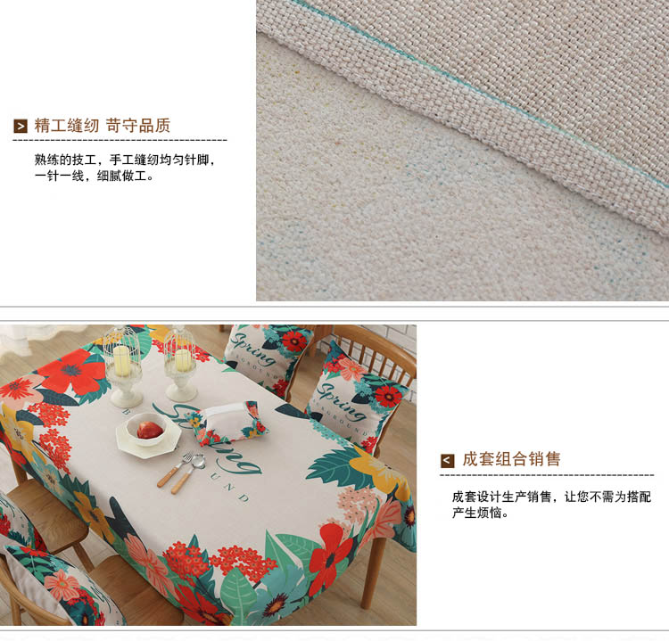 Bắc âu cotton linen khăn trải bàn nhỏ tươi hình chữ nhật bàn cà phê vải bảng mat không thấm nước và dầu-proof hot khăn trải bàn khăn trải bàn