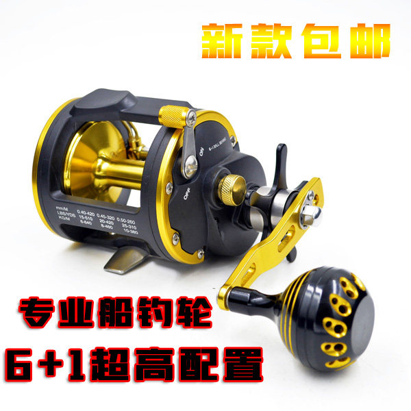 Upgrade new boat fishing wheel iron plate wheel STC marine drum wheel 6 1 axis trolling fishing line wheel sea fishing wheel left and right hand