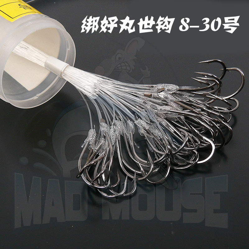 Special direct selling bucket pellet hook tied to the hook of large sea fishing hook 8#-30# fishing hook series hook