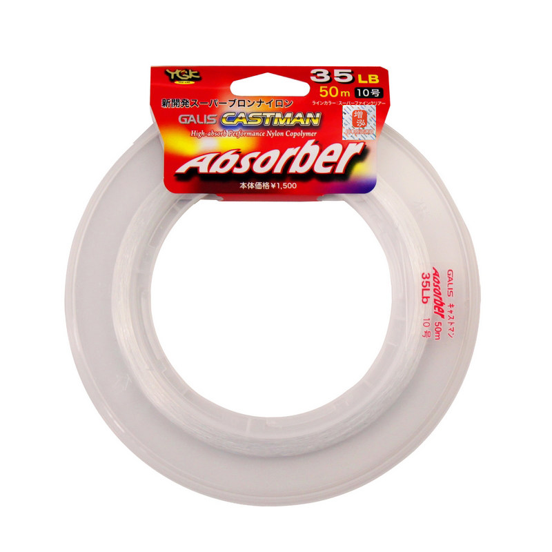 Japan imports YGK fish line 50 m upscale iron plate road subfront lead 7-60 sub-line fish line fishing line