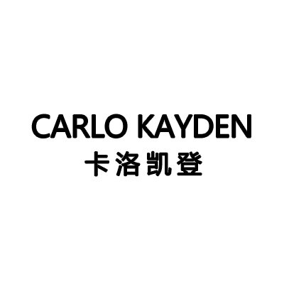 CARLO KAYDEN企营店的LOGO
