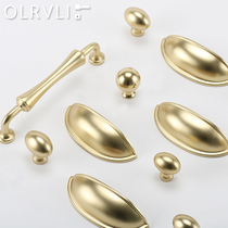 olrvli brass light and luxurious matt gold drawer pull handle cupboard shell type handle American style round ball handle