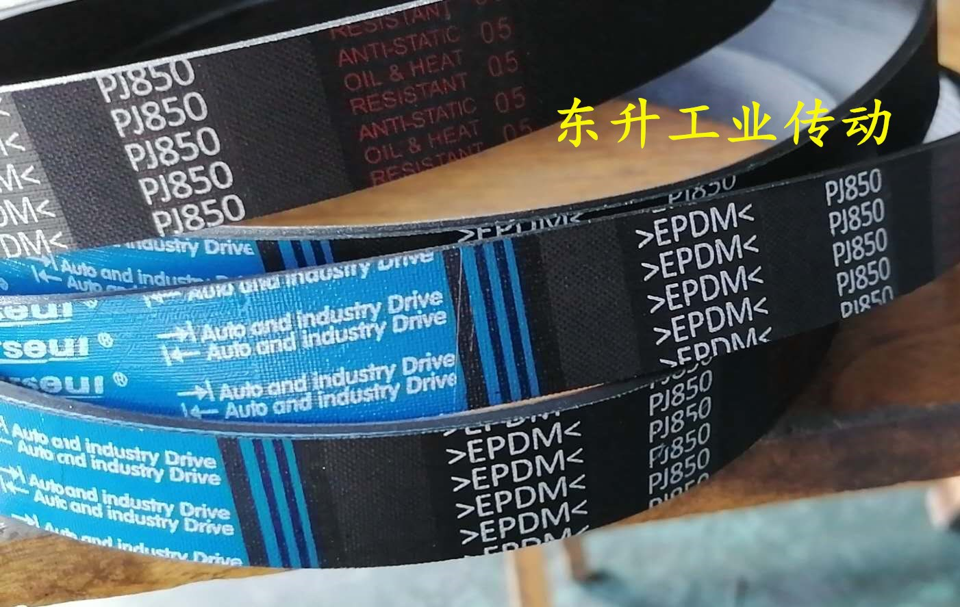 Multi-trench PJ1105 PJ1105 PJ1110 PJ1110 440J 440J 450J PJ1158 PJ1158 Rubber multi-wedge belt