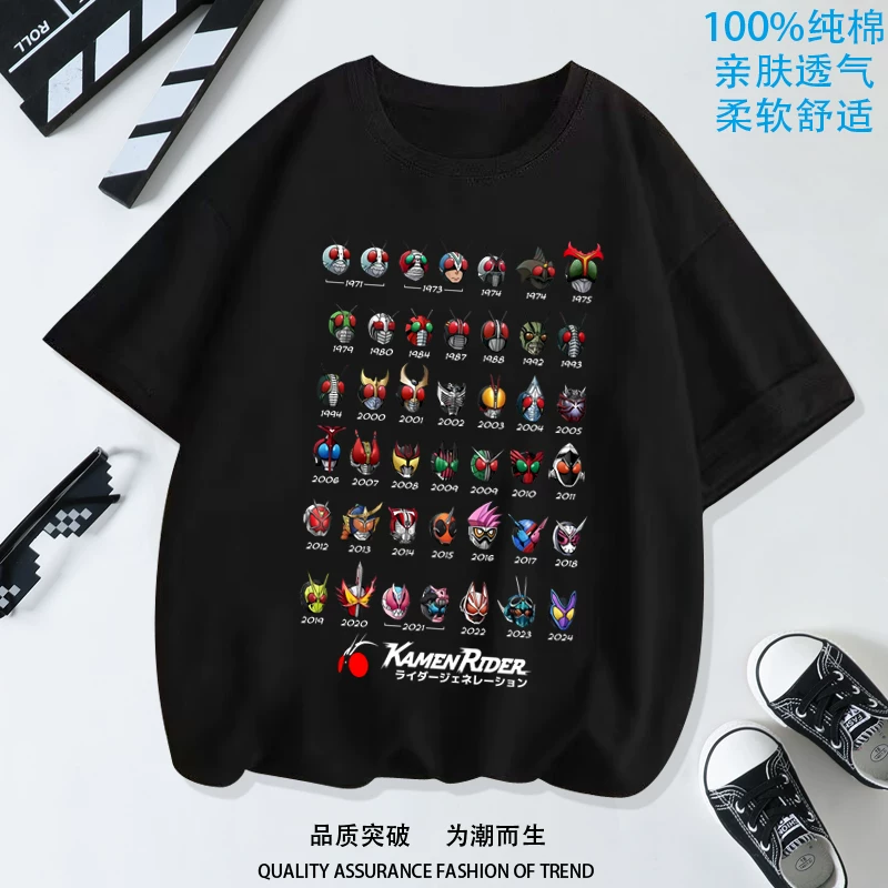 Knight Levis Revice 2D peripheral short-sleeved T-shirt anime luminous cotton summer men's clothes