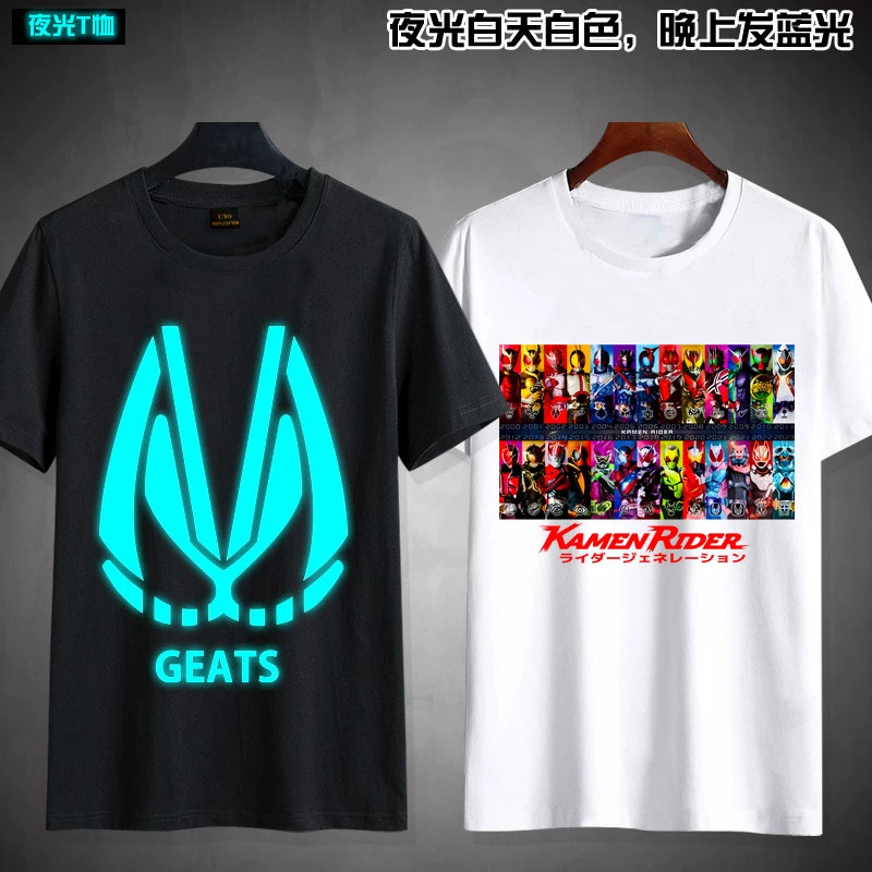Knight Levis Revice 2D peripheral short-sleeved T-shirt anime luminous cotton summer men's clothes