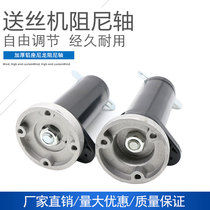 Carbon dioxide gas protection welder wire feeding machine accessories damping shaft welding wire disc fixing shaft aluminium shaft welding wire carrier
