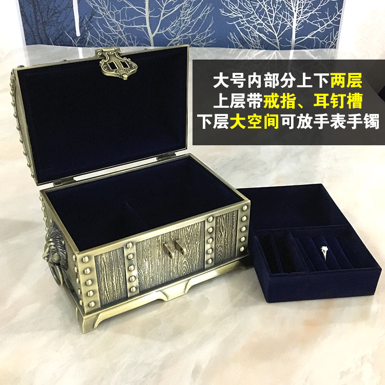 Coffret à bijoux OTHER   - Ref 3106471 Image 32