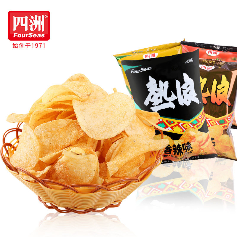 Sizhou Potato chips Heat wave potato chips 90g Sizhou tomato flavor Crispy puffed food Snack Travel snack